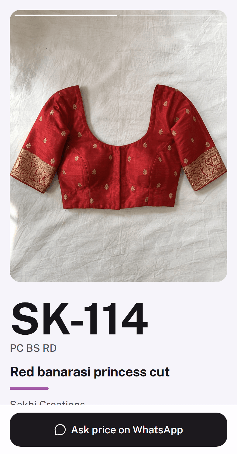 The buyer page for design SK-114, showing photos and ready sizes